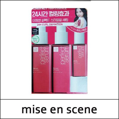 [mise en scene] (tt) Perfect Styling Serum Duo Set / Perfect Serum / 65150(6) / 16,500 won(R) / S