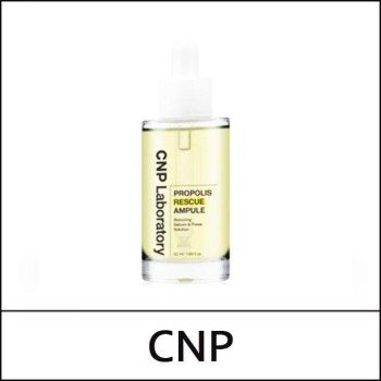 [CNP LABORATORY] (bo) Propolis Rescue Ampule 50ml / Ampoule / (sg) / 721(511)/341(31)50(8) / 14,700 won(R)