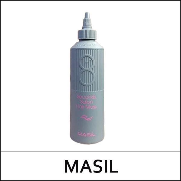 [MASIL] (bo) 8 Seconds Salon Hair Mask 200ml / Big Size / Box 60 / (jh) / (jL) 57 / 38/8702(6) / 9,300 won(R)