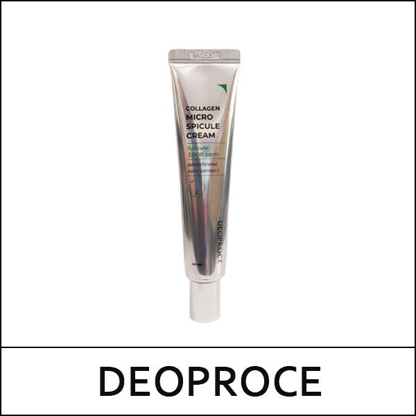 [DEOPROCE] (ov) Collagen Micro Spicule Cream 40ml / 8235(17) / 3,800 won(R)