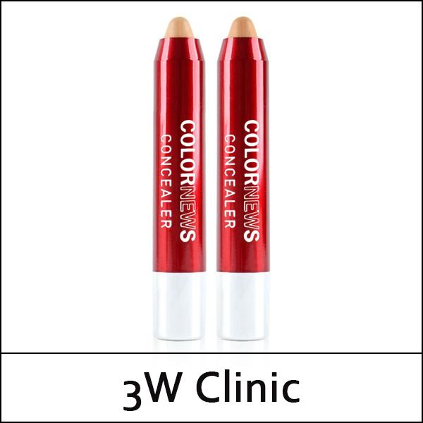 [3W Clinic] (b) Color News Concealer 4g / Stick Concealer / 02/8105(35) / 2,700 won(R) / #21 Sold Out