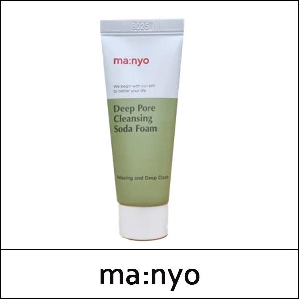 [ma:nyo] Manyo Factory ★ Sale 48% ★ (bo) Deep Pore Cleansing Soda Foam 150ml / Box 70 / (jn) / (boL) / 69/2901(8) / 20,000 won()