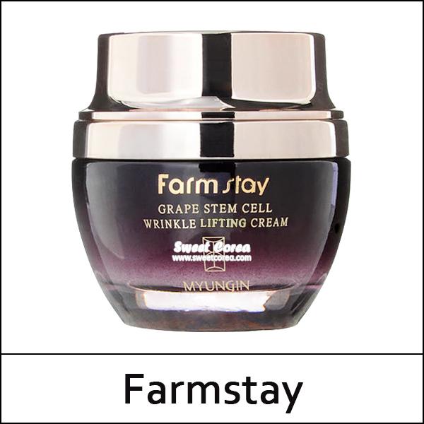 [Farmstay] (aL) Grape Stem Cell Wrinkle Lifting Cream 50ml / Box 100 / (a) 93 / 3502(7) / 6,300 won(R)