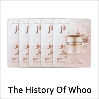 [The History Of Whoo] (sg) Cheonyuldan Ultimate Regenerating Overnight Mask 4ml*60ea(Total 240ml) / 화율 마스크 / 451(41)/561(51)25(5) / 20,700 won(R)
