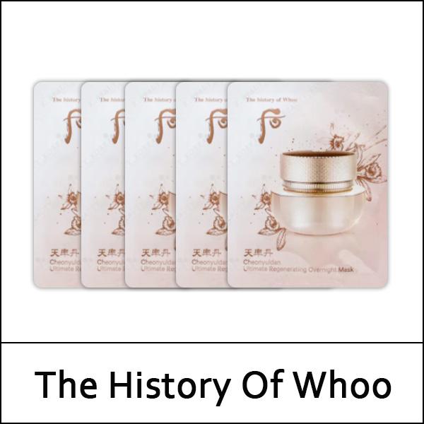 [The History Of Whoo] (sg) Cheonyuldan Ultimate Regenerating Overnight Mask 4ml*120ea(Total 480ml) / 화율 마스크 / 693(63)01(3) / 43,600 won(R) / S
