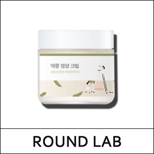[ROUND LAB] (bo) Soybean Nourishing Cream 80ml / 약콩 영양 크림 / EXP 2026.02 / 71/67199(8R) / 6,000 won(R)