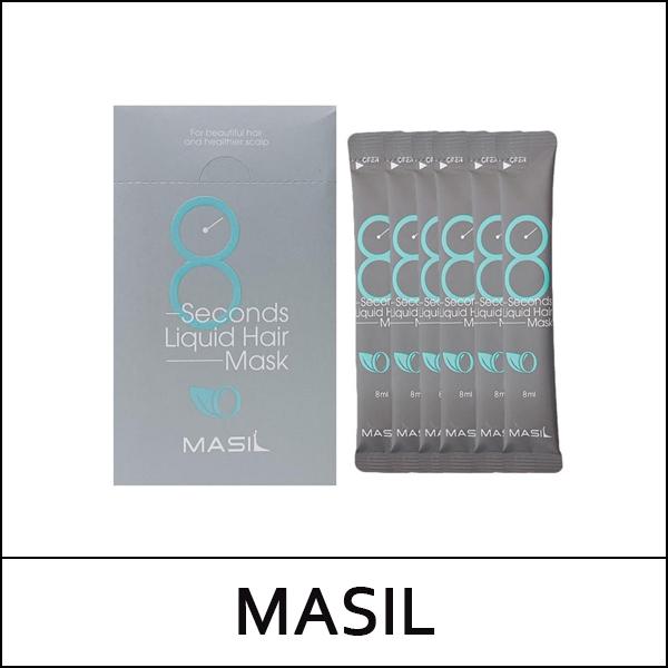 [MASIL] (bo) 8 Seconds Liquid Hair Mask (8ml*20ea) 1 Pack / Box 80 / (jh) 77/1702(7) / 8,600 won(R) / 부피무게