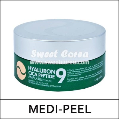 [MEDI-PEEL] (bo) Hyaluron Cica Peptide 9 Ampoule Eye Patch (1.6g*60ea) 1 Pack / Box 72 / (jh) 38 / (boL) / 88/9801(8) / 9,700 won(8)