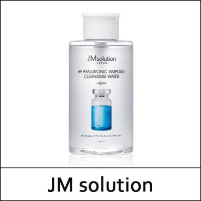 [JMsolution] (j) H9 Hyaluronic Ampoule Cleansing Water 500ml / EXP 2026.08 / Box 20 / (jh) 73 / 24(04/83)99(0.8) / 3,000 won(R)