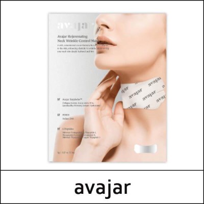 [avajar] (bo) Rejuvenating Neck Wrinkle Control Mask (5g*5ea) 1 Pack / Box 24 / (boL) / 01/30115(9) / 12,000 won(R)