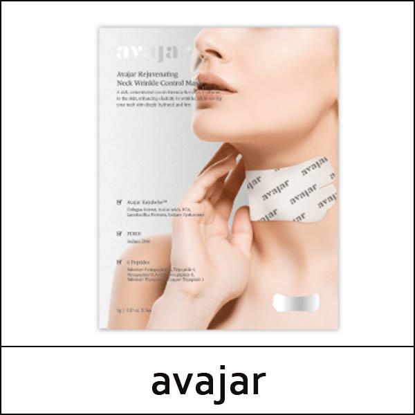 [avajar] (bo) Rejuvenating Neck Wrinkle Control Mask (5g*5ea) 1 Pack / Box 24 / (boL) / 301/0125(9) / 12,500 won(R)