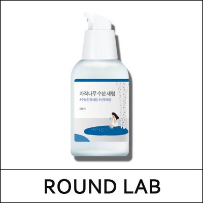 [ROUND LAB] ★ Sale 42% ★ (bo) Birch Juice Moisturizing Serum 50ml / 자작나무 수분세럼 / Box 70 / (boL) 941/451(11R)575 / 28,000 won(11) / 조사