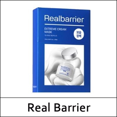 [Real Barrier] Atopalm ★ Sale 55% ★ (a) Extreme Cream Mask (27ml*10ea) 1 Pack / New 2024 / 921/11/(4R)45 / 30,000 won(4)