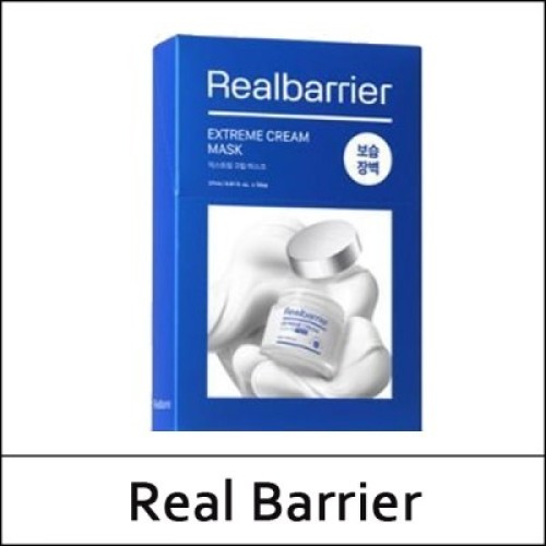 [Real Barrier] Atopalm ★ Sale 55% ★ (a) Extreme Cream Mask (27ml*10ea) 1 Pack / New 2024 / 921/11/(4R)45 / 30,000 won(4)