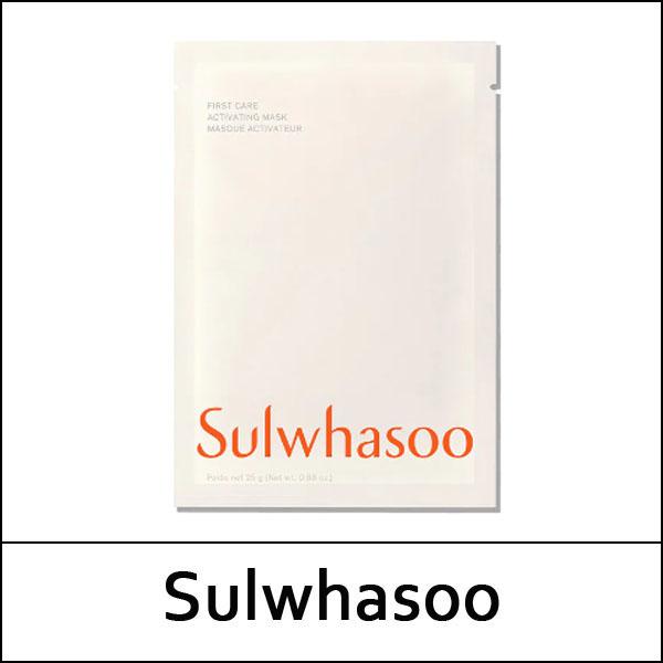 [Sulwhasoo] (sg) First Care Activating Mask 25g * 3ea / Sample / 윤조마스크 / 62(32)/23(92)01(16) / 10,500 won(R)