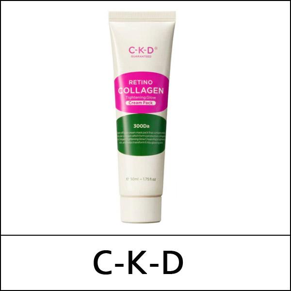 [C-K-D] CKD (bo) Retino Collagen Tightening Glow Cream Pack 80ml(with Brush) / 브러쉬 기획 세트 / 0101(10) / 11,300 won(R)