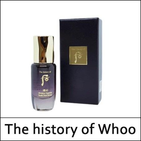 [The History Of Whoo] (sg) Hwanyu Imperial Youth First Serum 15ml / Mini Size / 본초세럼 / (bo) 831 / (sgL) 231(21)15(12) / 15,200 won(R) / 재고