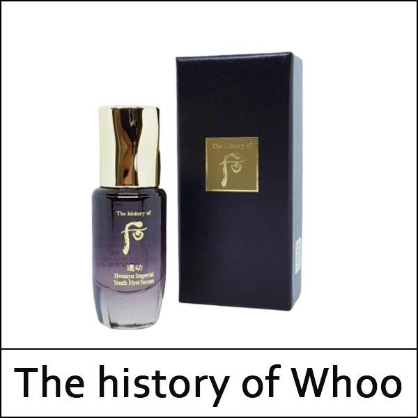 [The History Of Whoo] (sg) Hwanyu Imperial Youth First Serum 15ml / Mini Size / 본초세럼 / (bo) 831 / (sgL) 231(21)15(12) / 15,200 won(R) / 재고
