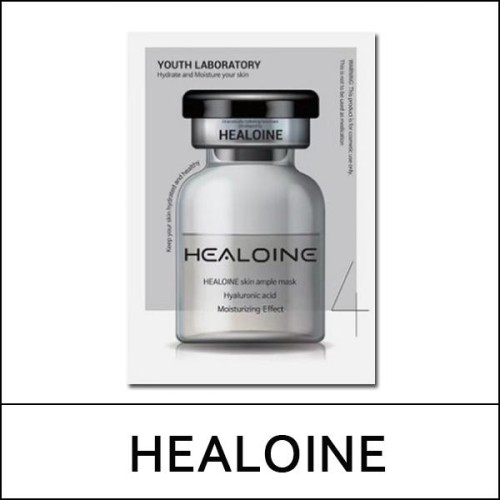 [HEALOINE] (bo) Moisturize Ample Mask (30g*10ea) 1 Pack / Ampoule Mask / (boL) 8950(4) / 10,700 won(R) / S