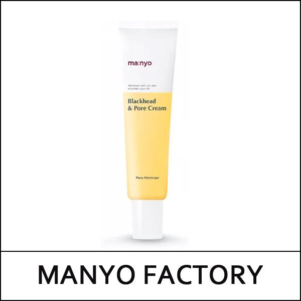 [ma:nyo] Manyo Factory (boS) Blackhead & Pore Cream 30ml / Box 117 / (lm) / 2701(20) / 8,000 won(R)