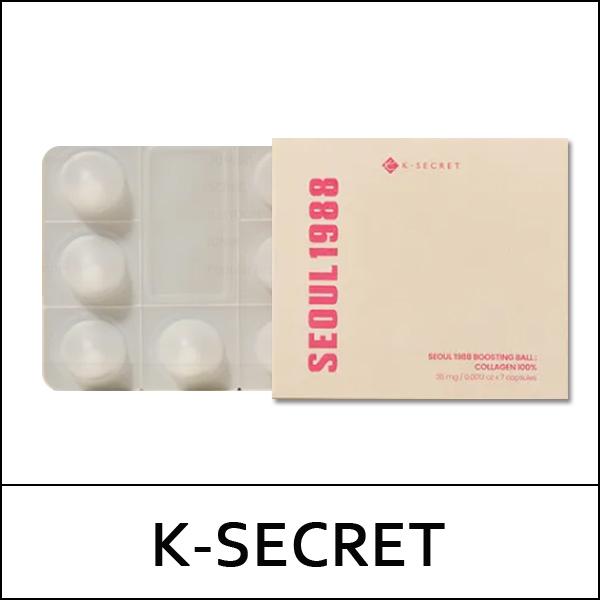 [K-SECRET] (a) Seoul 1988 Boosting Ball : Collagen 100% (35mg*7Capsules) 1 Pack / Box 80 / (sc) 711 / 331/4199(20) / 14,000 won(R)