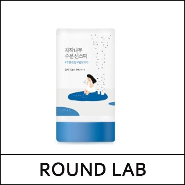 [ROUND LAB] ★ Sale 42% ★ (bo) Birch Juice Moisturizing Sun Stick 19g / 자작나무 / Box 60 / (j) / (boL) 821/23150(20) / 24,000 won()
