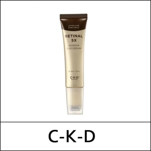 [C-K-D] CKD (bo) Retinal 5X Guasha Eye Cream 30ml / 54150(17) / 15,500 won(R)