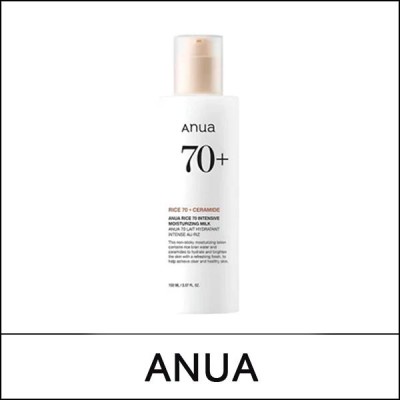 [ANUA] ★ Sale 40% ★ (bo) Rice 70 Intensive Moisturizing Milk 150ml / Box 40 / (bL) 41 / 941(7R)595 / 27,000 won()