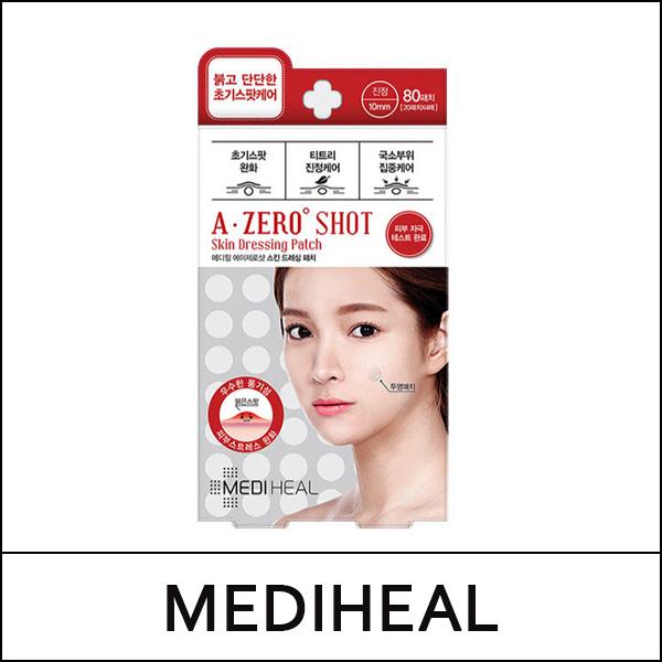 [MEDIHEAL] (a) A Zero Shot Skin Dressing Patch (20patchs*4ea) 1 Pack / EXP 2027.04 / 32/5299(55) / 2,000 won(R)