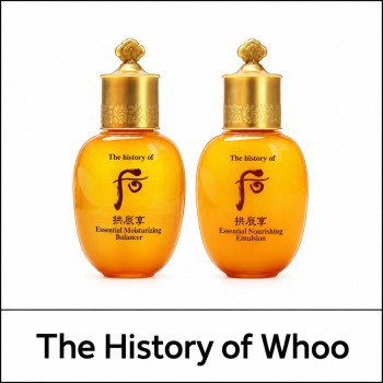 [The History Of Whoo] (sg) Gongjinhyang Essential Mini Set (Balancer 20ml + Emulsion 20ml) / exp 2026.11 / (21)99 / 2,000 won(R)
