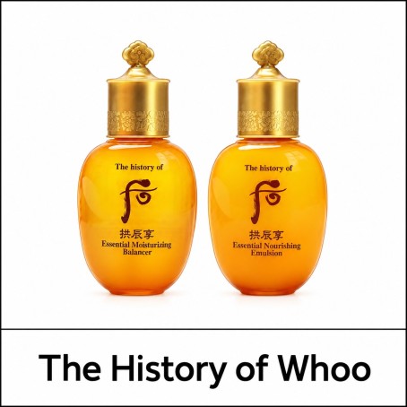 [The History Of Whoo] (sg) Gongjinhyang Essential Mini Set (Balancer 20ml + Emulsion 20ml) / exp 2026.11 / (21)99 / 2,000 won(R)