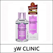 [3W Clinic] 3WClinic (b) Collagen & Retinol Blemish Ampoule 50ml / 5401(12) / 5,000 won(R)