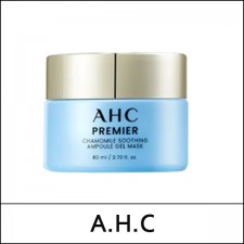 [A.H.C] AHC (j) Premier Chamomile Soothing Ampoule Gel Mask 80ml / 38(57)50(8) / 9,000 won(R)