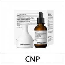 [CNP LABORATORY] (bo) Professional Solution Vita-C Energy Ampule Set / Vita-C Energy Ampoule Set / 732(512)50(5) / 24,900 won(R) 