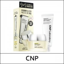 [CNP LABORATORY] (bo) Propolis Ampule Active Shot Cream Special Edition (50ml+50ml) 1 Pack / (sg) / 391(571)50(4) / 20,000 won(R) / Sold Out