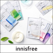 [innisfree] ★ Big Sale 85% ★ (hpL) Skin Clinic Mask [Panthenol] 20ml * 5pcs  / EXP 2025.03 / 99 / 2,000 won() 