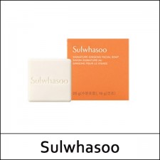 [Sulwhasoo] (bo) Signature Ginseng Facial Soap 25g / Mini Size / (sgL) 03(72) / (sg) 52(22) / 53(13)01(30) / 3,600 won(R)