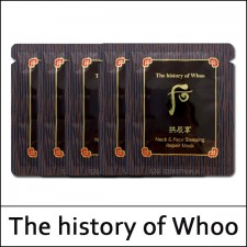 [The History Of Whoo] (sg) Gongjinhyang Neck & Face Sleeping Repair Mask 2.5ml*60ea(Total 150ml) / 121(11)03(8) / 15,750 won(R) 