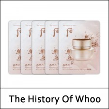 [The History Of Whoo] (sgL) Cheonyuldan Ultimate Regenerating Overnight Mask 4ml*60ea(Total 240ml) / 화율 마스크 / 561(51)02(5) / 19,800 won(R)