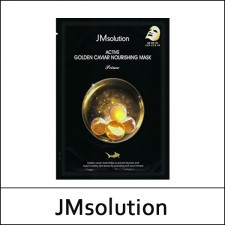 [JMsolution] (bo) Active Black Caviar Mask (30ml*10ea) 1 Pack / 4402(3) / 5,300 won(R)