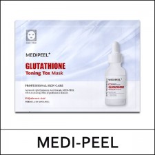 [MEDI-PEEL] Medipeel ★ Sale 79% ★ (bo) Glutathione Toning Tox Mask (25ml*10ea) 1 Pack / Box / (jh) / 55(05)01(4) / 30,000 won()