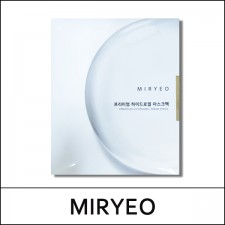 [MIRYEO] (bo) MIRYEO Premium Hydrogel Mask Pack (30g*5ea) 1 Pack / (boL) / 0801(5) / 8,800 won(R) 