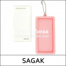 [SAGAK] Bio Foot Care Glass 1ea / Sagak Foot Glass / 발각질제거기 / (16) / 1,300 won(R) 