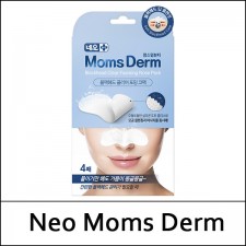 [Neo Moms Derm] (a) Blackhead Clear Foaming Nose Pack (4ea) 1 Pack / 8201(22) / 3,100 won(R)