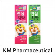 [KM Pharmaceutical] ⓢ Pororo Toothpaste for Toddler 80g [Strawberry] / 치카친구 안심치약  / (j) / 2215(14) / 2,500 won(R)