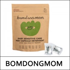 [BOMDONGMOM] (ho) Baby Sensitive Care Mini Capsule Detergent (7ml*40ea) 1 Pack / 09(28)01(4) / 9,900 won(R) 