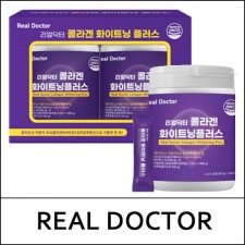 [REAL DOCTOR] (s) Collagen Whitening Plus (2g*30ea)*2 1 Pack / 0301(2) / 33,000 won(R) / 부피무게