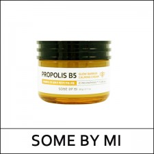 [SOME BY MI] SOMEBYMI ★ Big Sale 90% ★ (gd) Propolis B5 Glow Barrier Calming Cream 60g / Exp 2025.02 / (ho) 99 / 10199(12) / 38,000 won()